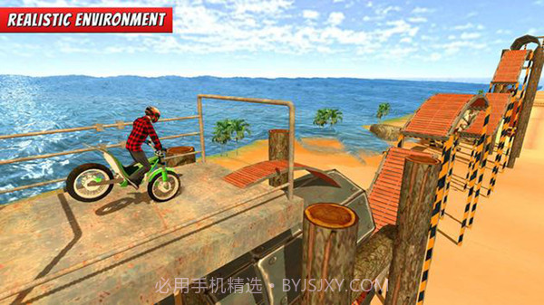 摩托车特技2019APP截图1