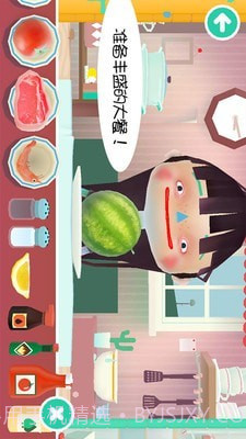 托卡小镇街边小吃截图1 托卡小镇街边小吃截图1