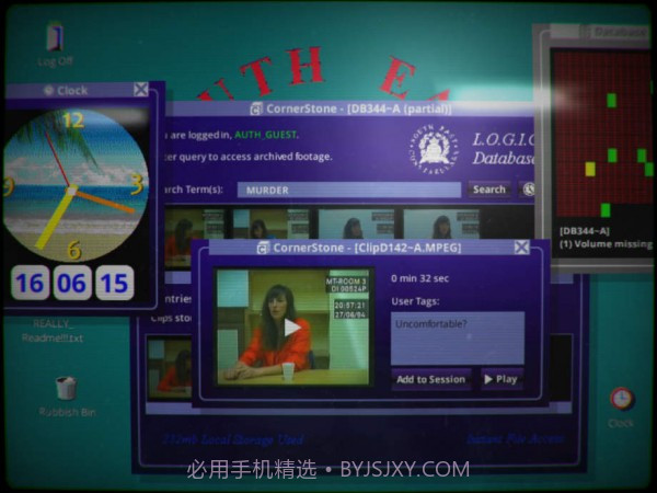 她的故事汉化版截图2