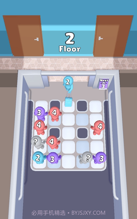 电梯排队截图2