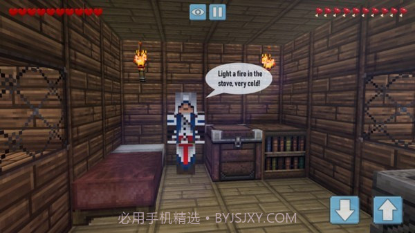 我的村庄世界截图2 我的村庄世界截图2