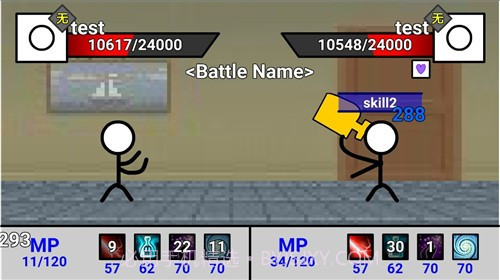 二班武斗大会v2.1.2截图2