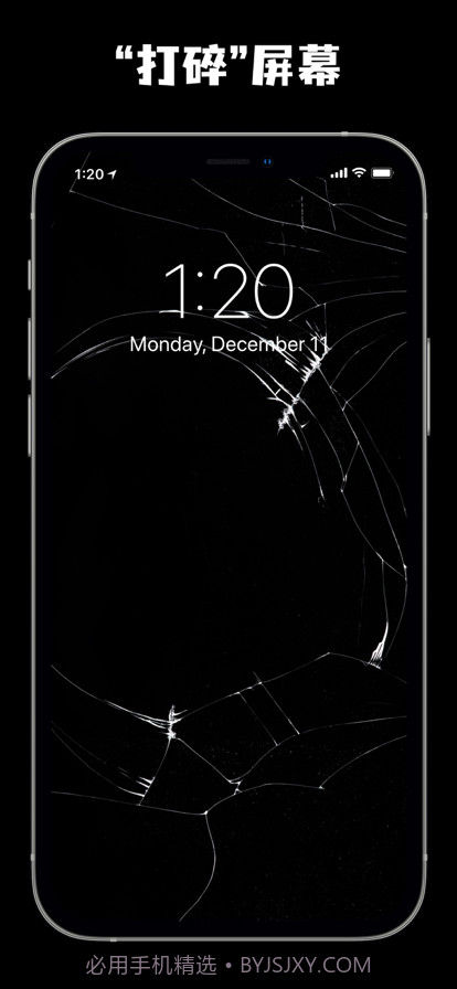 奇怪壁纸截图5 奇怪壁纸截图5