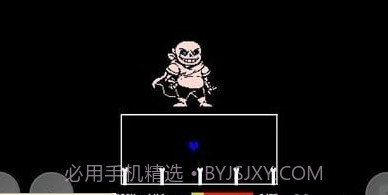 sans作战模拟器截图2