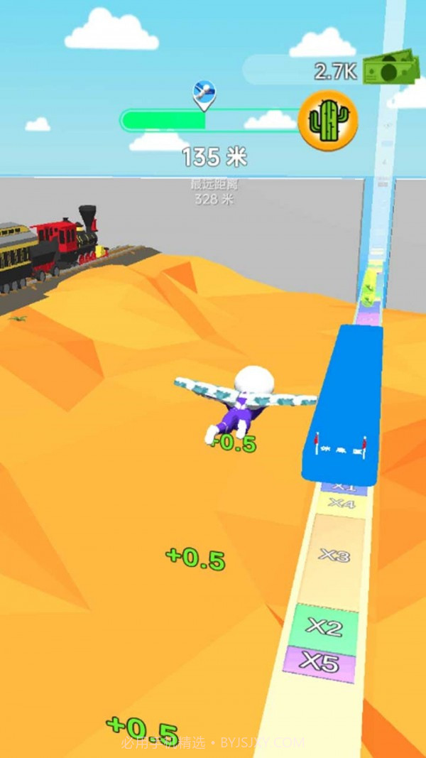 幸存者冲冲冲截图3 幸存者冲冲冲截图3