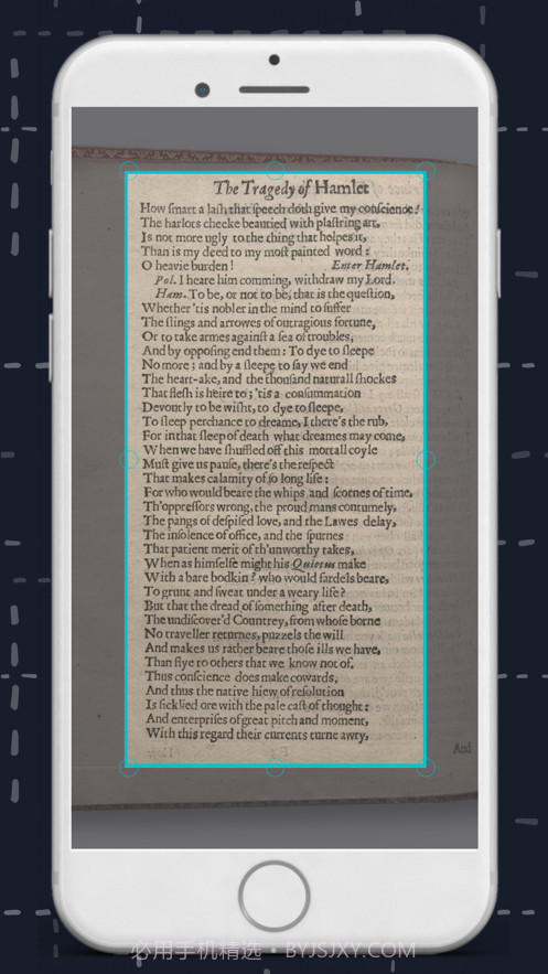 二维码阅读器和工具截图3 二维码阅读器和工具截图3