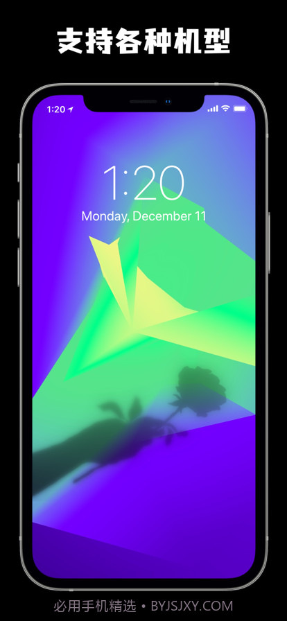 奇怪壁纸截图6 奇怪壁纸截图6