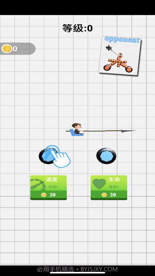 画车战斗截图1 画车战斗截图1