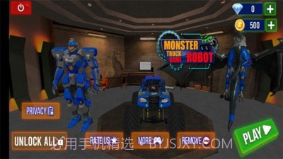 怪物卡车机器人截图1