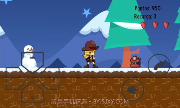 玛丽安娜的冒险截图2