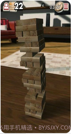 层层叠截图2 层层叠截图2