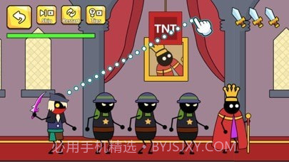 刺客与国王截图1