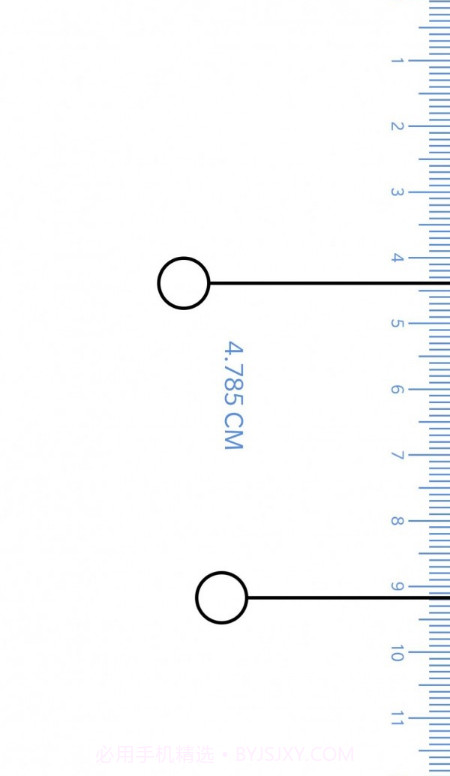 常备工具箱截图2