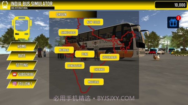 IDBS巴士司机截图2