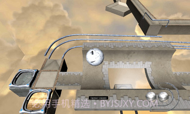 平衡移动截图3 平衡移动截图3