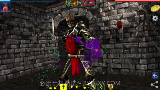 史诗之剑 Epic Swords截图1