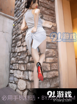 怡红院影视截图3 怡红院影视截图3