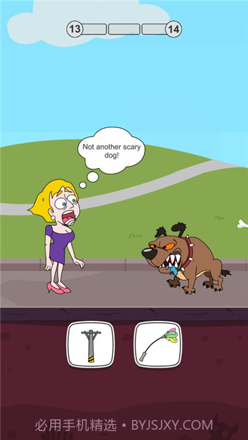 救救那位女士截图4