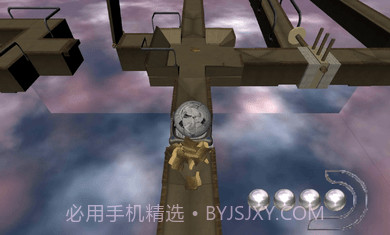 平衡移动截图4 平衡移动截图4