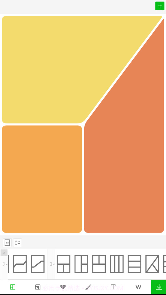 美肤少女相机截图4