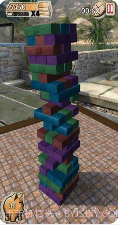 层层叠截图3 层层叠截图3