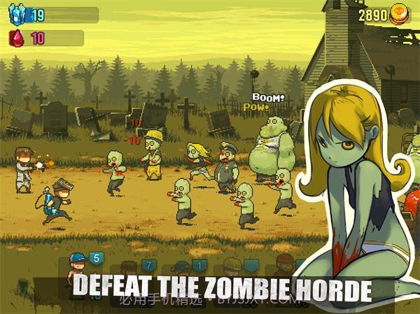 全民僵尸大战无敌版截图3