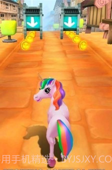 独角兽酷跑截图1