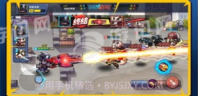 全民吃鸡大战截图3 全民吃鸡大战截图3