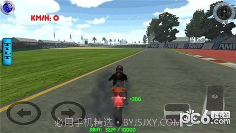 自行车漂移赛车截图2