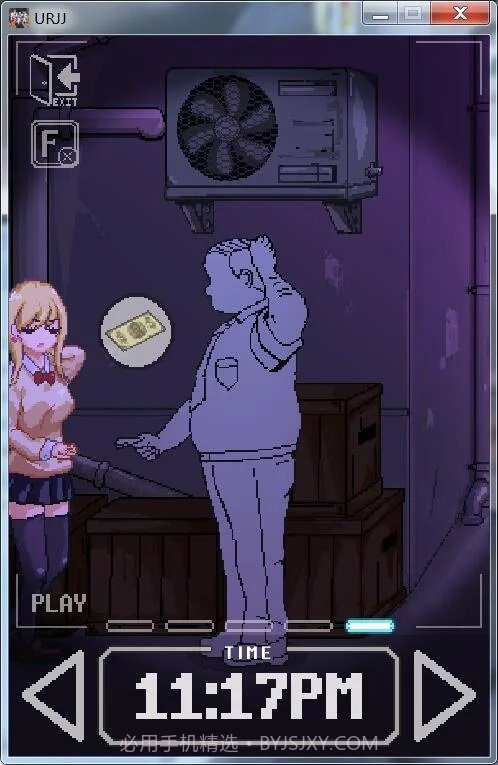 小巷子里的秘密 汉化版福利版截图1