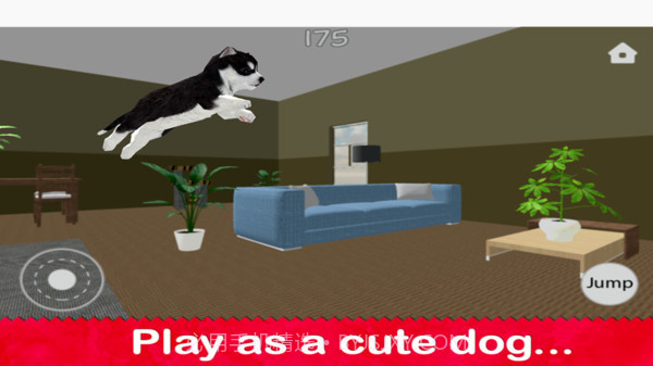 奔跑吧小狗狗app截图1 奔跑吧小狗狗app截图1