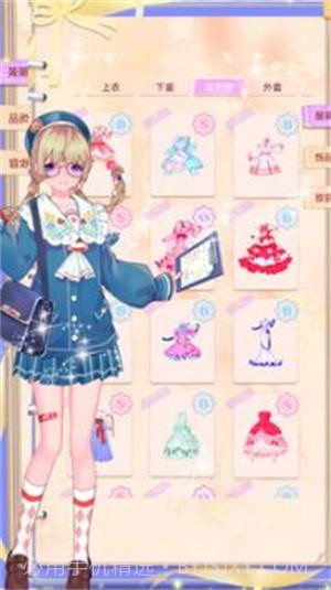 皇家舞会换装派对游戏截图2 皇家舞会换装派对游戏截图2