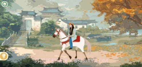 手作物语截图2 手作物语截图2