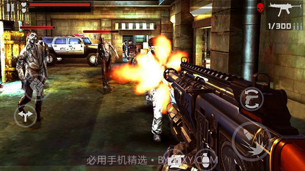 大战僵尸军团无限金币版截图1 大战僵尸军团无限金币版截图1