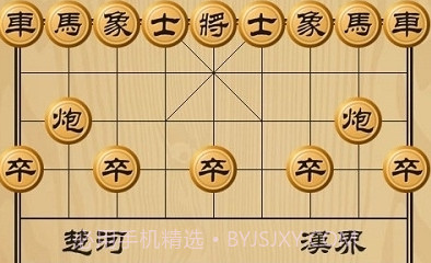 多乐中国象棋手机版截图2