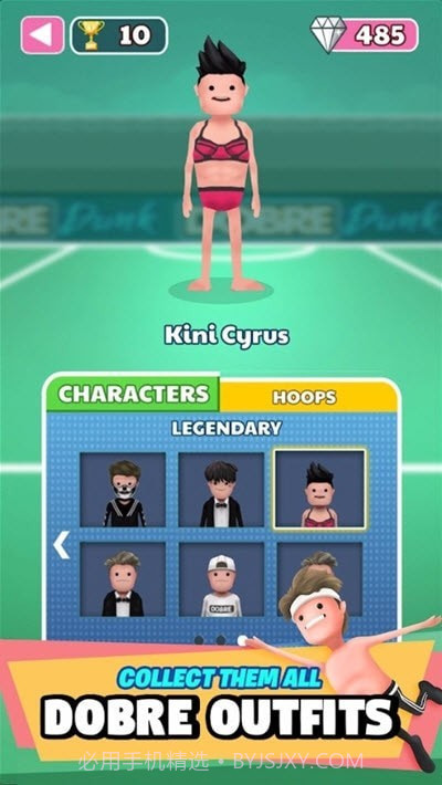 完美的扣篮截图2 完美的扣篮截图2