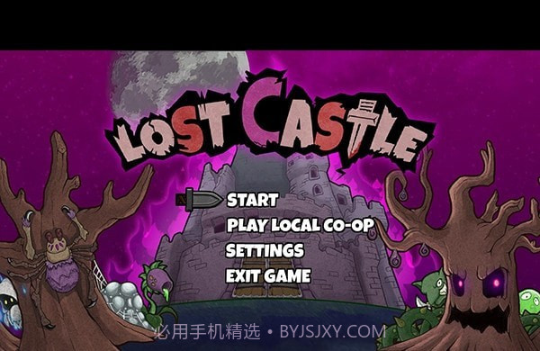 失落城堡体验服截图1