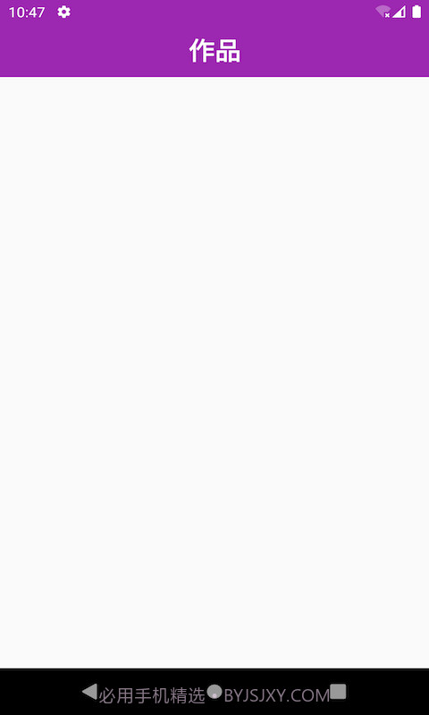 Vieas发型截图3 Vieas发型截图3