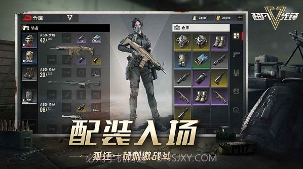 Disorder游戏截图3 Disorder游戏截图3