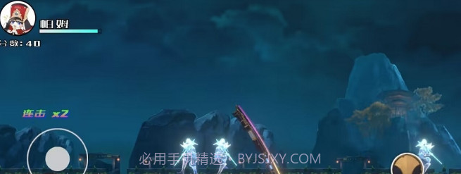 星穹列车截图1 星穹列车截图1