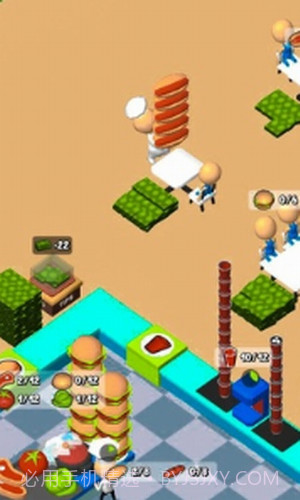 我的完美餐厅截图1 我的完美餐厅截图1