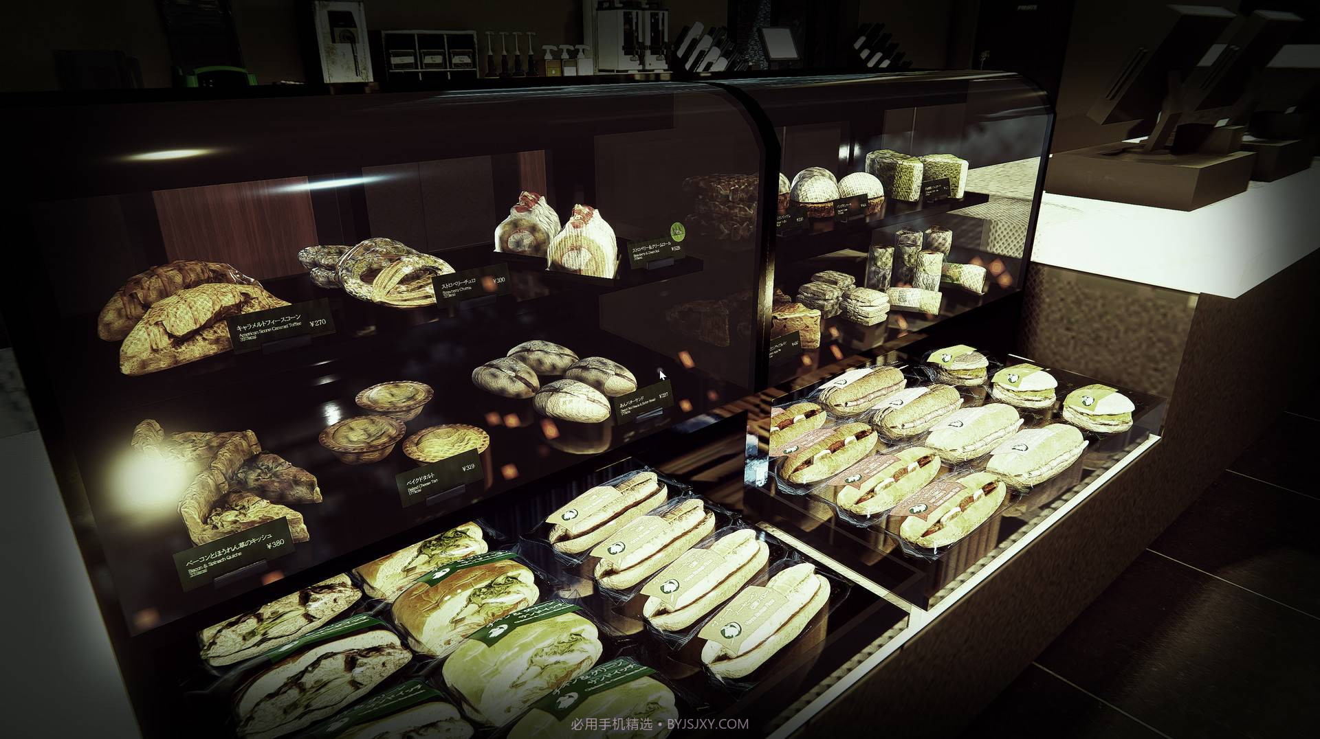 闭店事件手游截图4