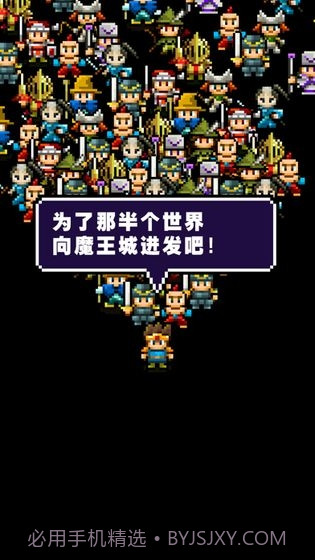 不小心说了分半个世界给你截图4