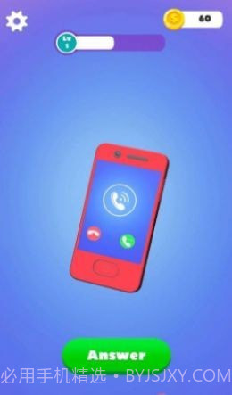 解绳救女孩截图2