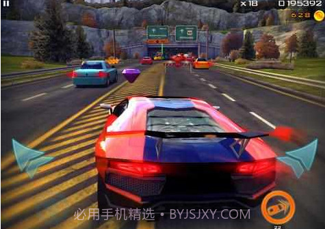 火线冲刺金币无限版(RedlineRush)V1.2.3 for android官网版截图1