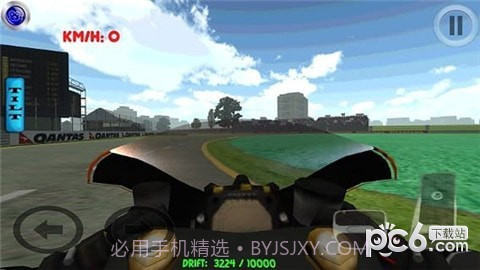 自行车漂移赛车截图1