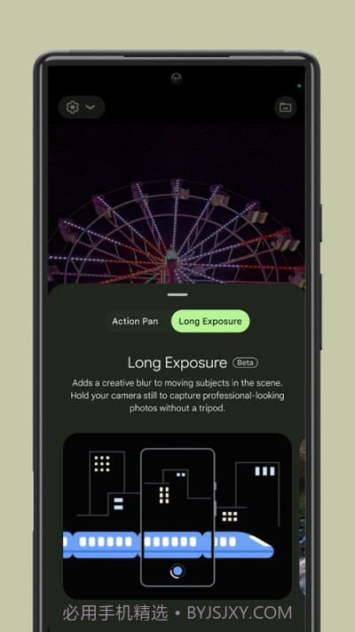 holga相机(Holga写真社区)V1.1 手机版截图2