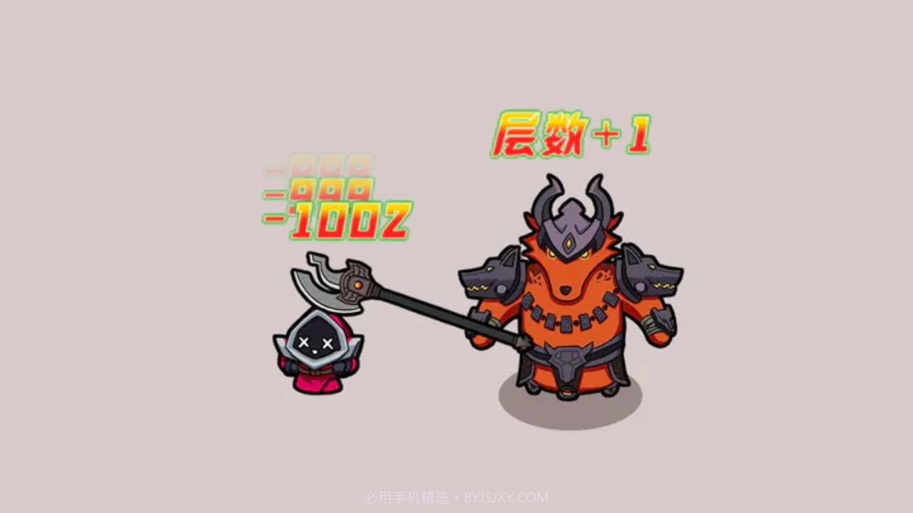 狗头模拟器内置MOD菜单版截图1 狗头模拟器内置MOD菜单版截图1