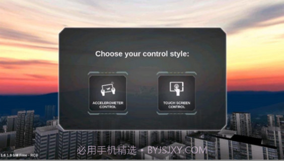 狐狸一号之特殊任务截图1 狐狸一号之特殊任务截图1