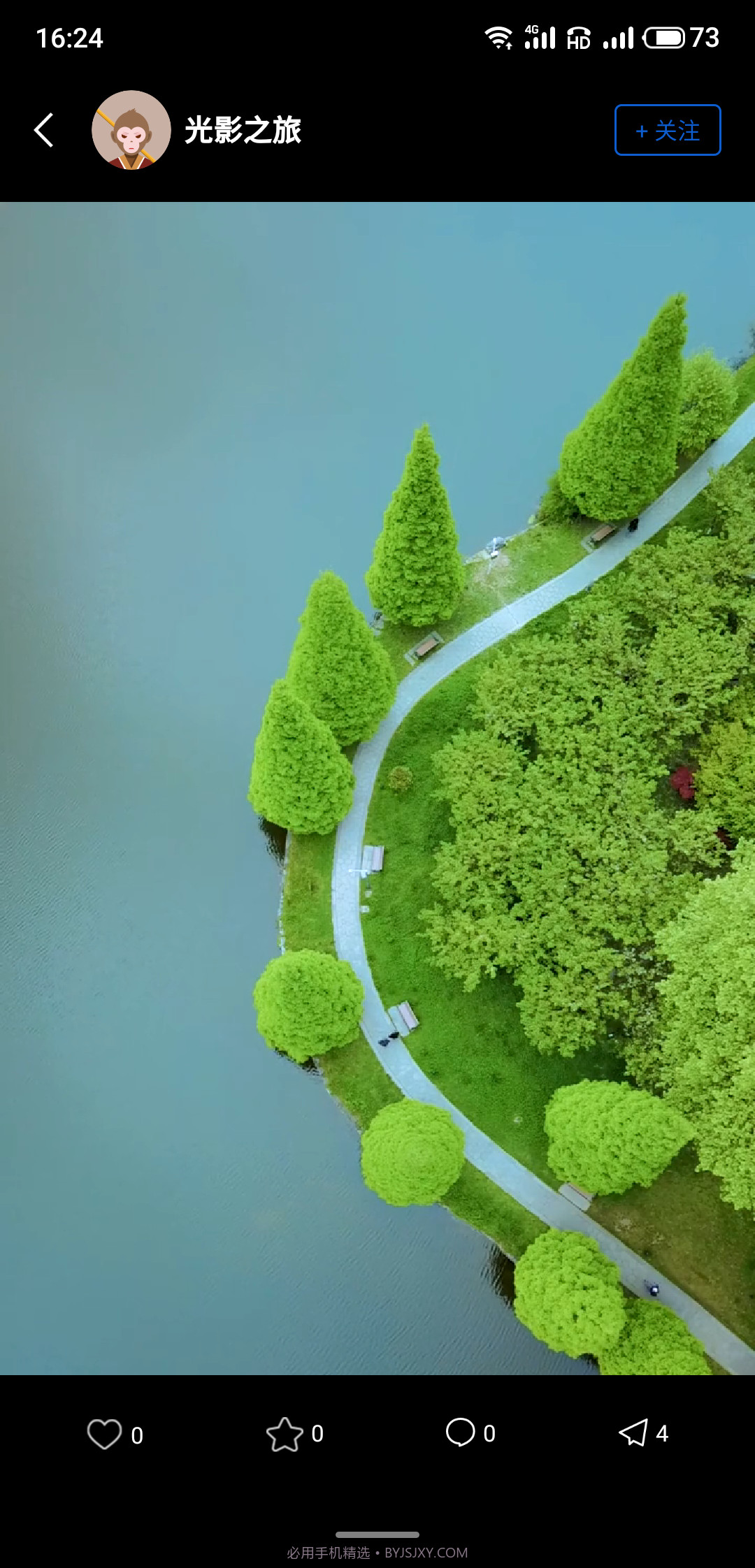 悟空拍摄截图3 悟空拍摄截图3